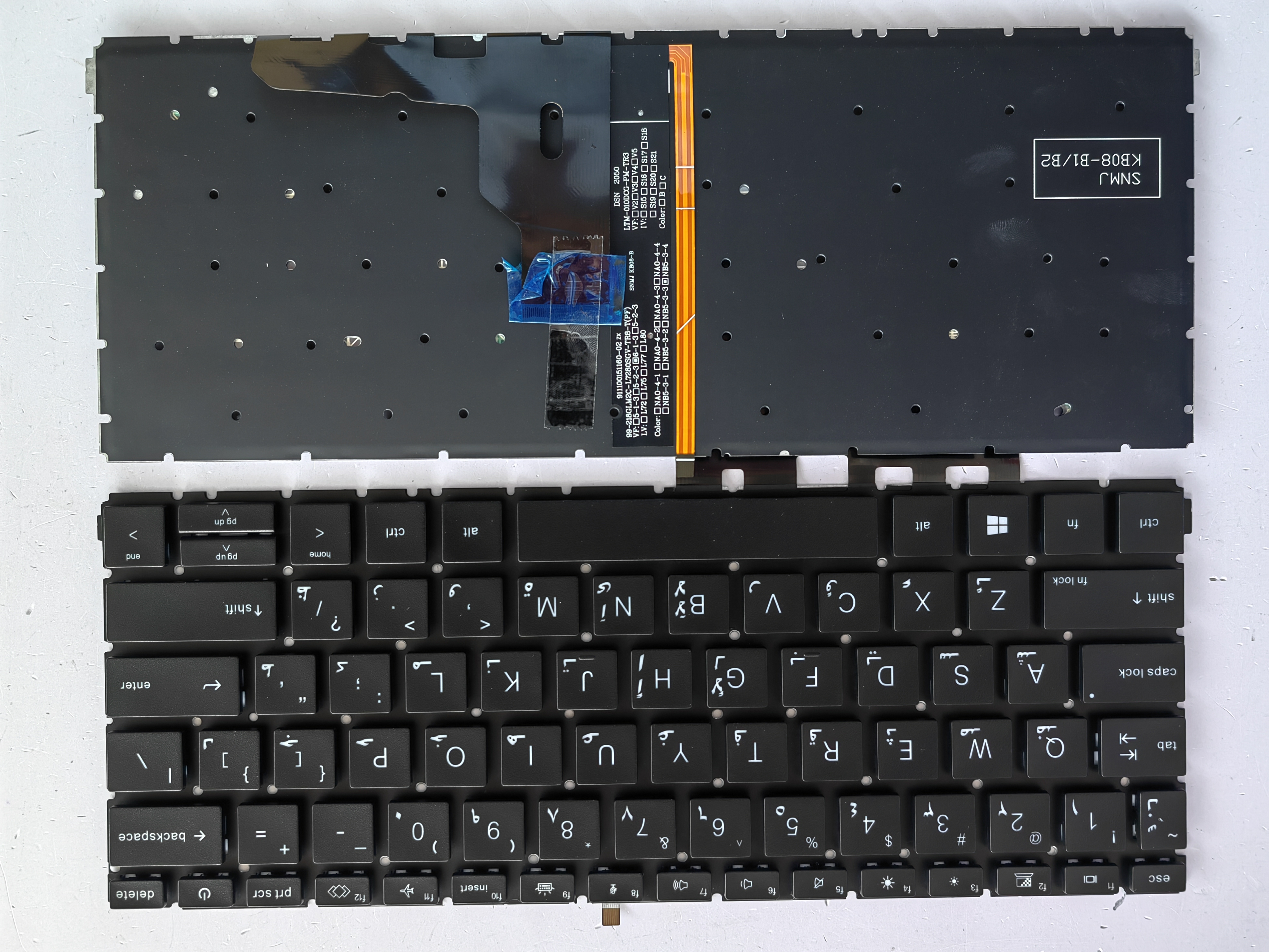 Picture of New Replacement Laptop Keyboard For HP 430G8 BLACK Backlit (OEM) AR Layout